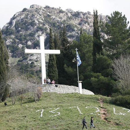 Amadriades Kalavryta Exteriér fotografie